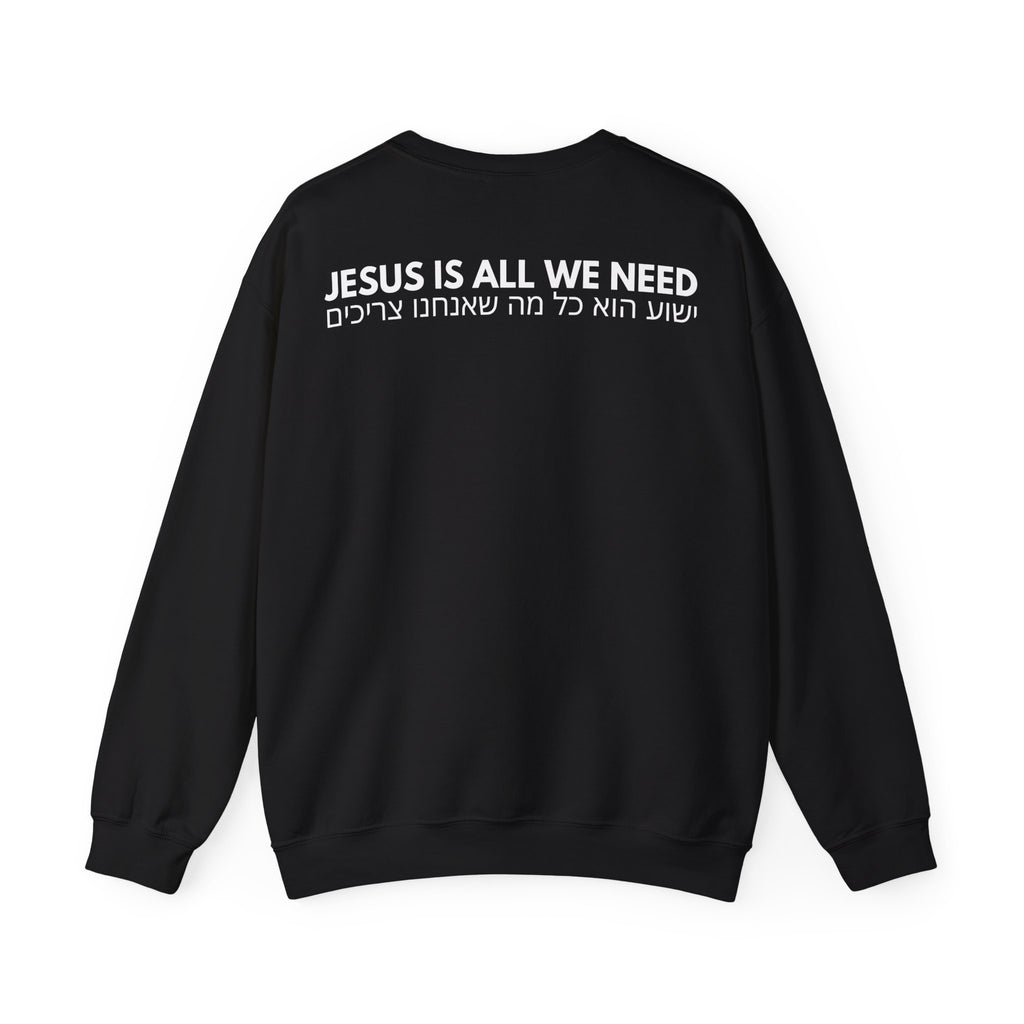 "Jesus is all we need" Hebrew