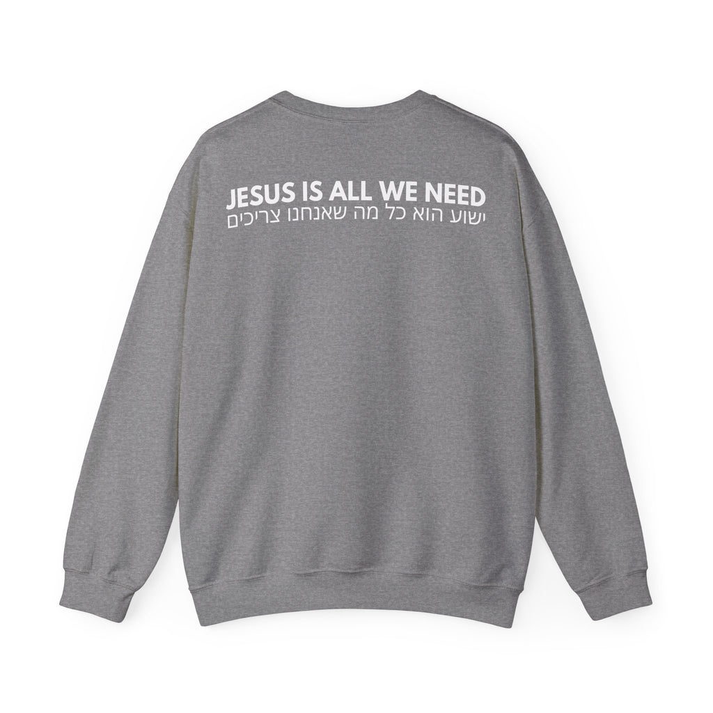 "Jesus is all we need" Hebrew