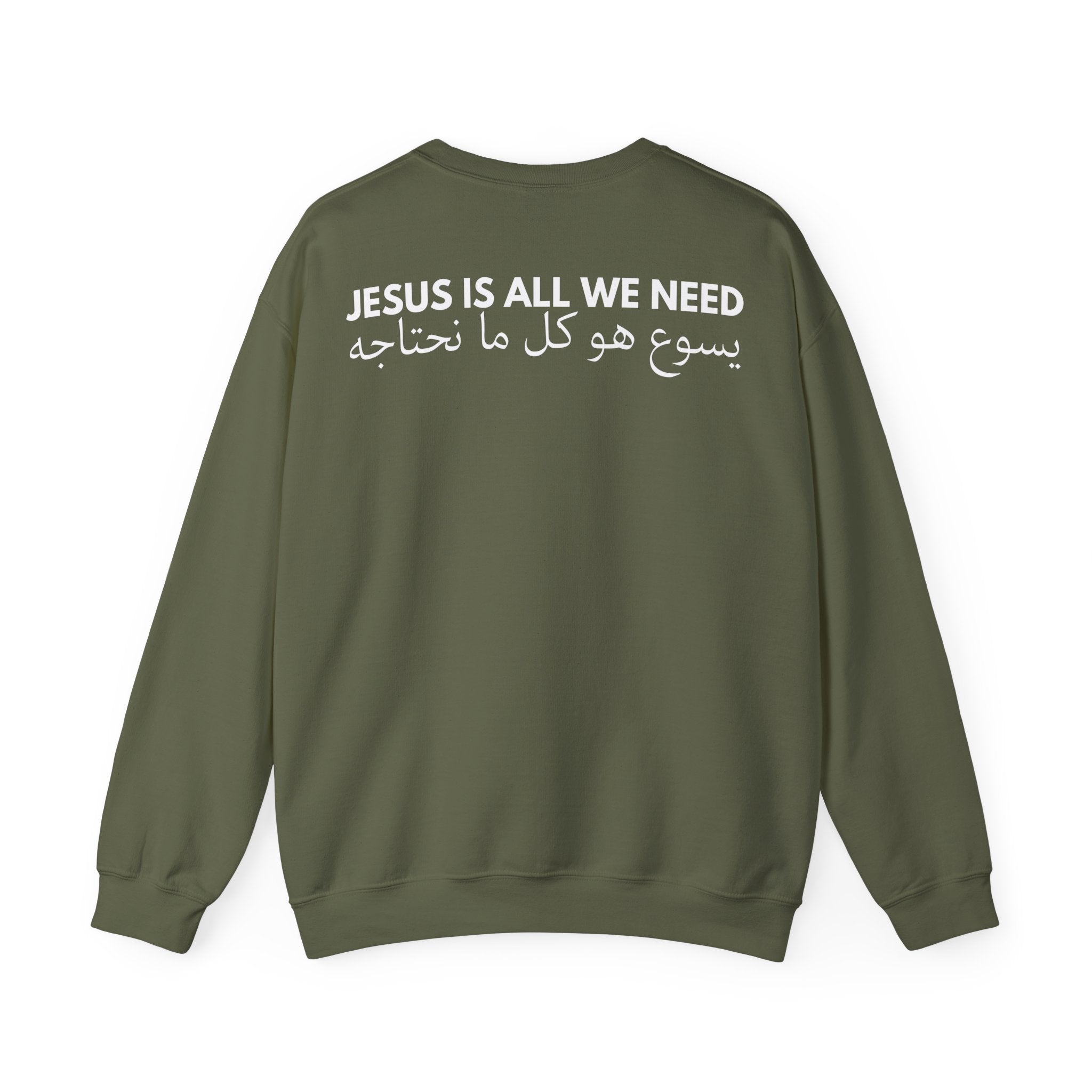 "Jesus is all we Need" Arabic