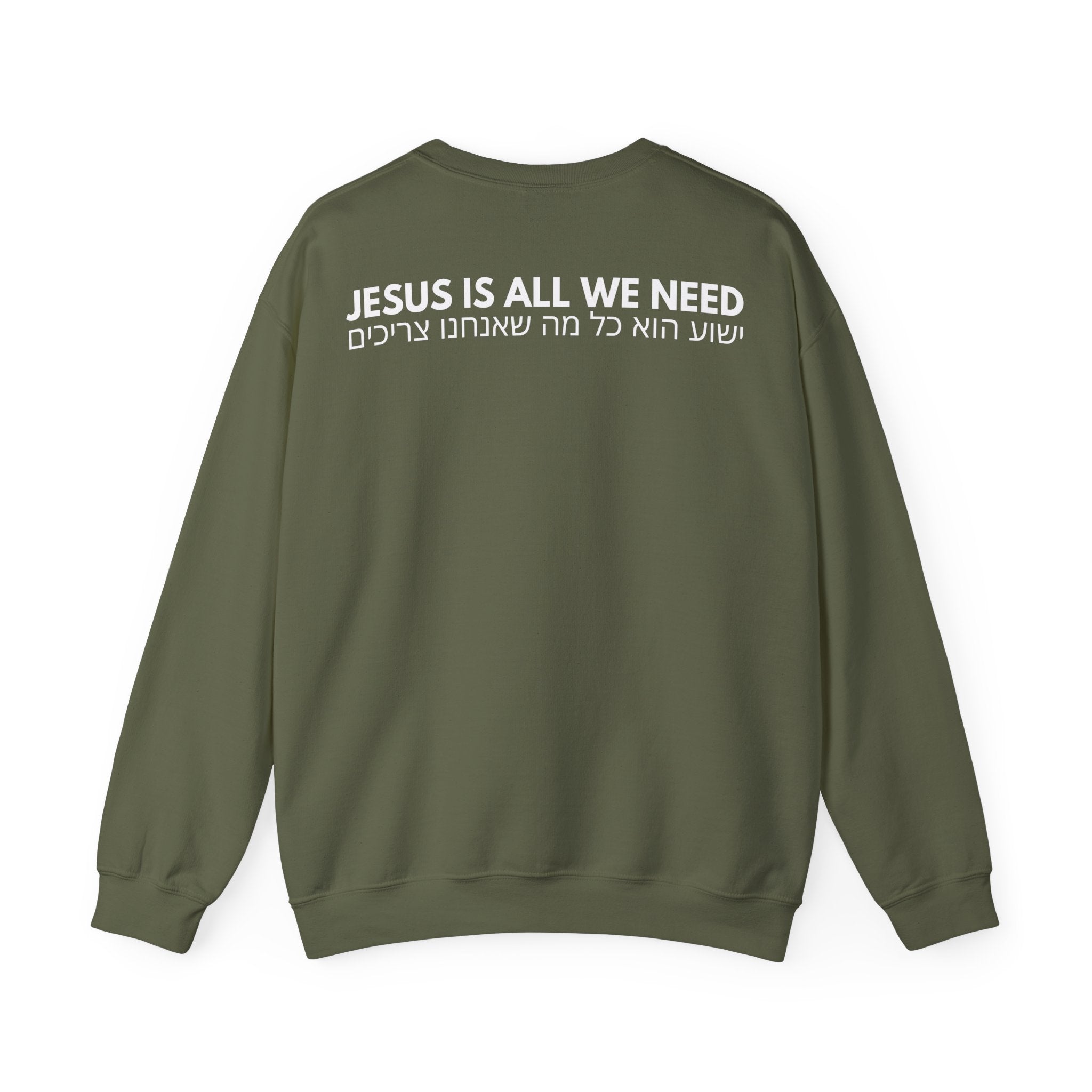 "Jesus is all we need" Hebrew
